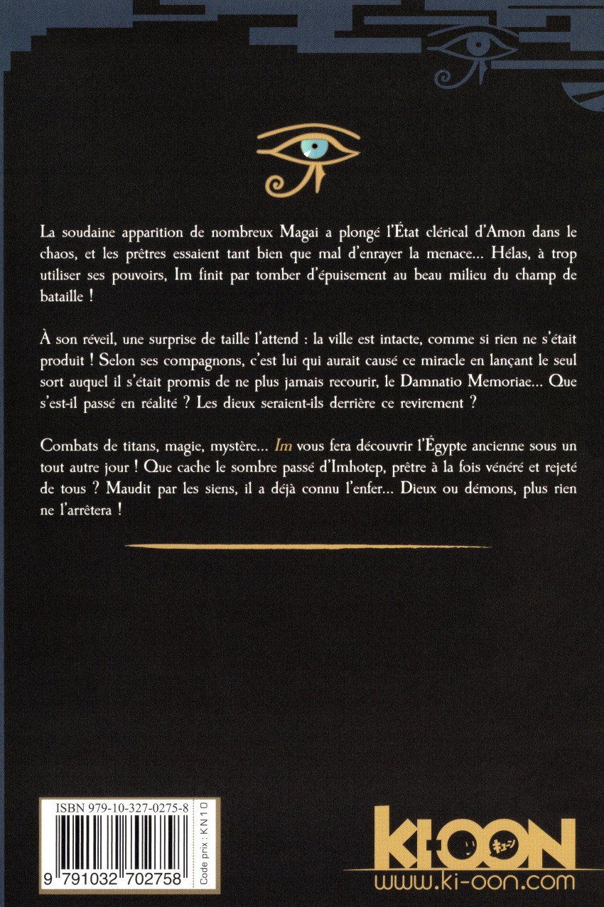Fumetti: IM : GREAT PRIEST IMHOTEP TOME 9 – Nuovo (secondo la descrizione) da Châtelaine venduto da ales_1983 1