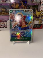 Monkey.D.Luffy (PRB02-005)