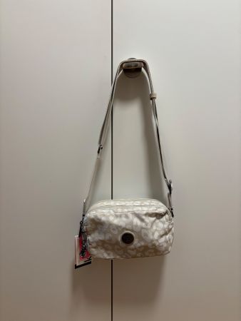 Kipling New Bilda - Animal Print Beige - NEU!