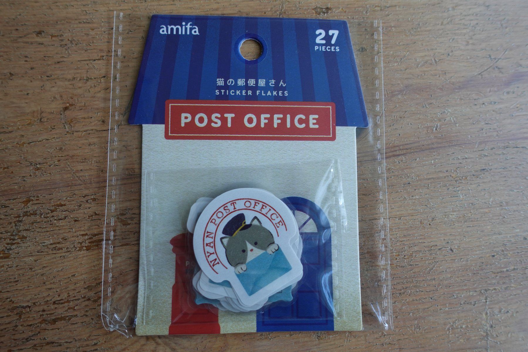 Sticker: Süsse Flake Sticker - Post Office Cat Katzen Neko – Nuovo (secondo la descrizione) da Ettiswil venduto da maimaiswiss