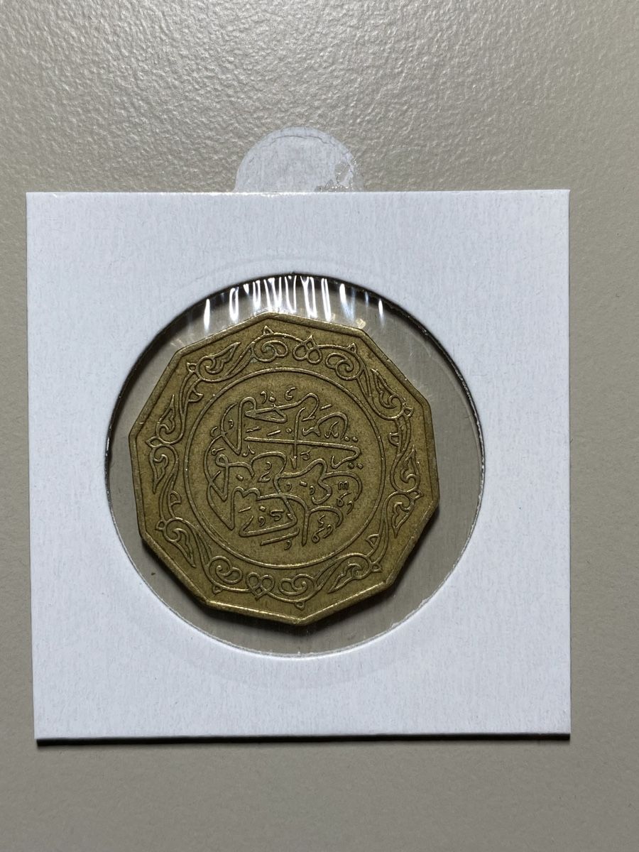 Tutti le monete: Algérie - 10 dinar - 1979 – Usato da Payerne venduto da Mike1682 1