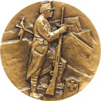 Schweiz: Medaille „Bewaffnete Neutralität 1914–1918“