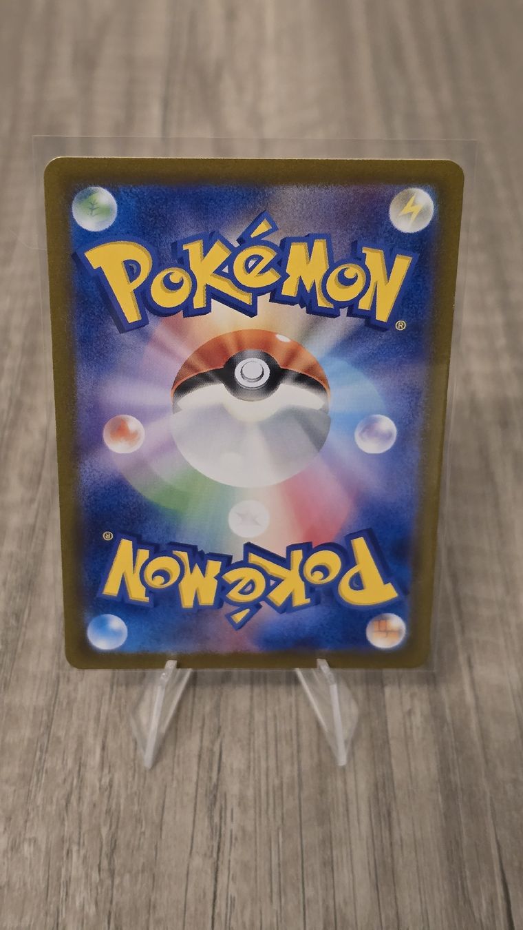 Pokémon Carte collezionabili: Pokemon Karte: Turtok EX – Nuovo (secondo la descrizione) da Mägenwil venduto da sam_5q7h 1