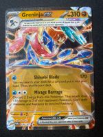 Greninja ex 106 - Quajutsu - Twilight Masquerade - EN