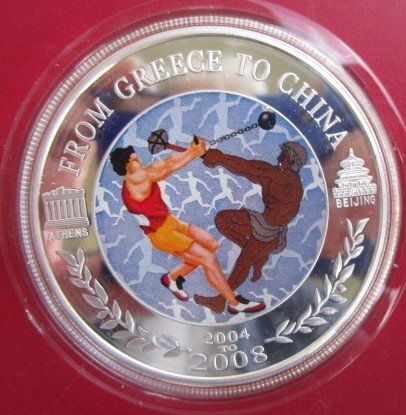 Medaillen: Elisabeth II - Olympiade Peking 2008 - Hammerwerfen - PP – Neu und originalverpackt aus Luzern von Horoskop1 1