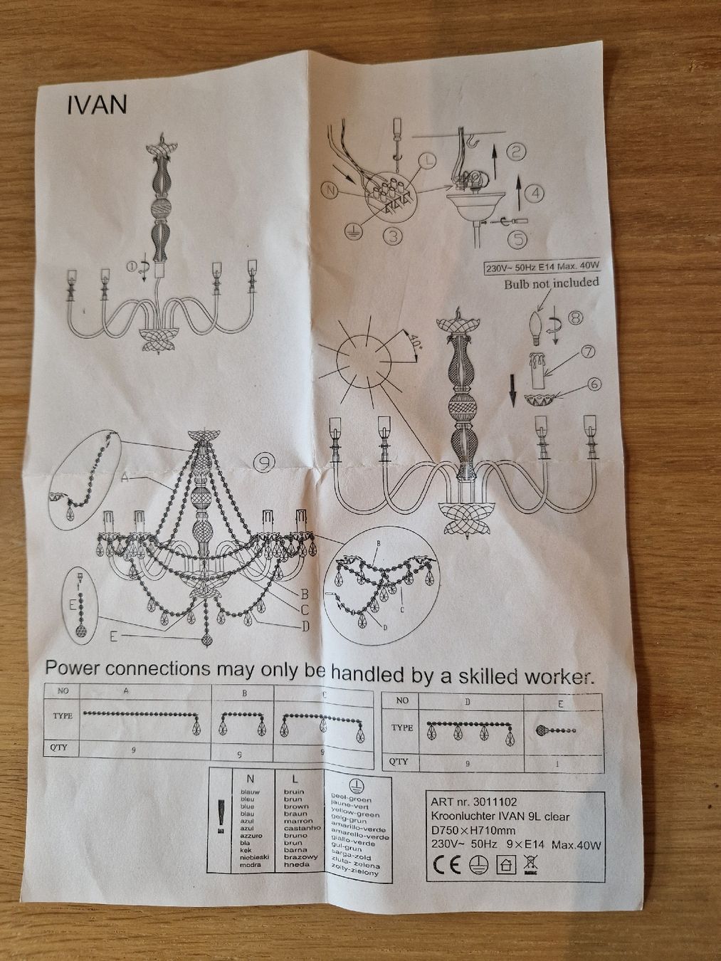 Lampadari & plafoniere: Kronleuchter IVAN – Usato da Grüsch venduto da Beckse 1