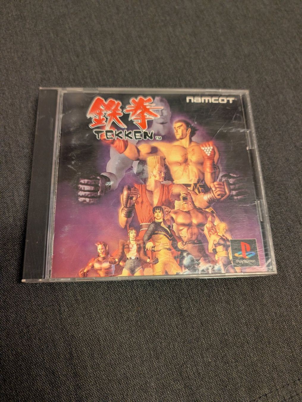 Giochi: Tekken Sony PlayStation JP – Usato da Giubiasco venduto da Tici__nerd_Giubiasco