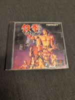 Tekken Sony PlayStation JP