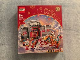 LEGO Chinese 80106 Geschichte von Nian