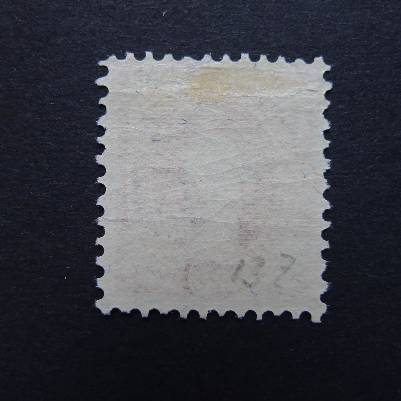 Alle Briefmarken: Nr. 96B ungebraucht, K: 325.- – Gebraucht aus Ebikon von SilvioFreund 1