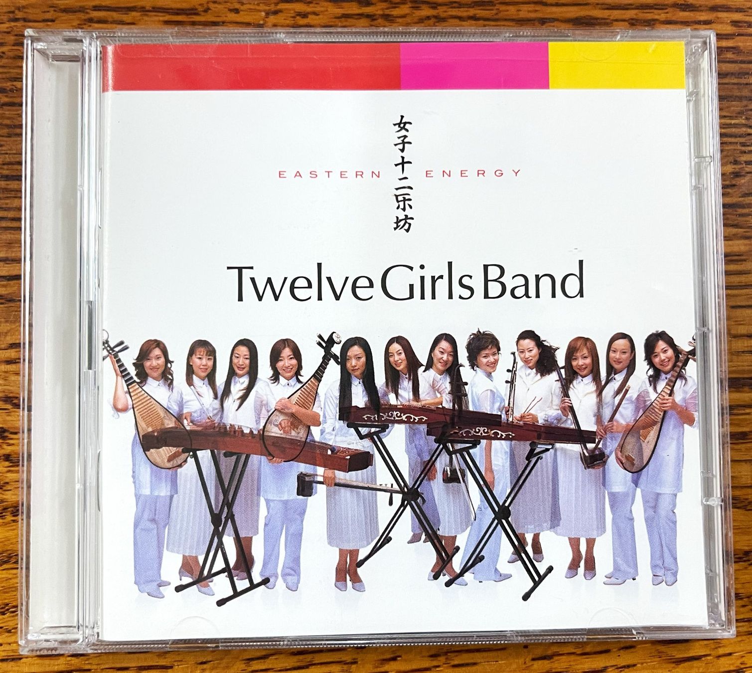 CD: Twelve Girls Band CD – Usato da Oftringen venduto da Vucki