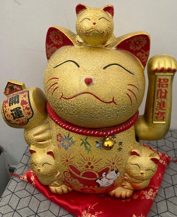 Objet Décoration Salon Commerce Freak Scene Chat Chanceux Signe Porte Bonheur - Maneki Neko - 18 Cm - Or Décoration Japonaise Or