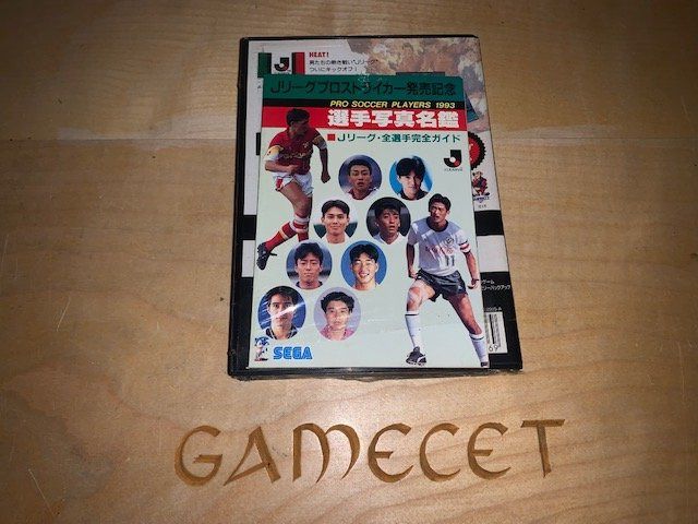 Sega Spiele: Japan League Pro Striker Sega Mega Drive mit Guide sealed – Gebraucht aus Steinach von Gamecet 1