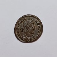 AE4 Constantius II. (337-361) Römisches Reich