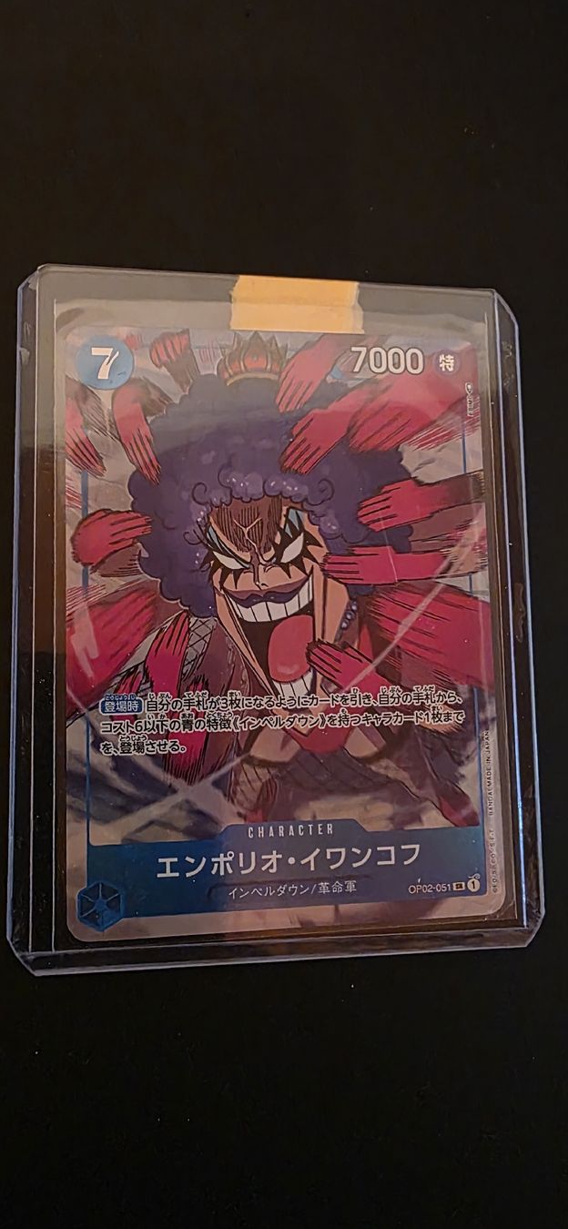 Cartoline: One Piece TCG  OP02-051 – Nuovo (secondo la descrizione) da Steffisburg venduto da exoduz88