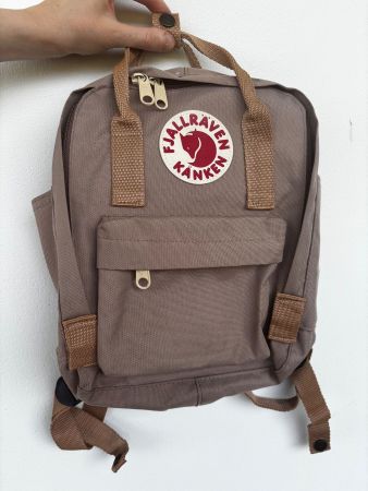 FJÄLLRÄVEN beiger Rucksack