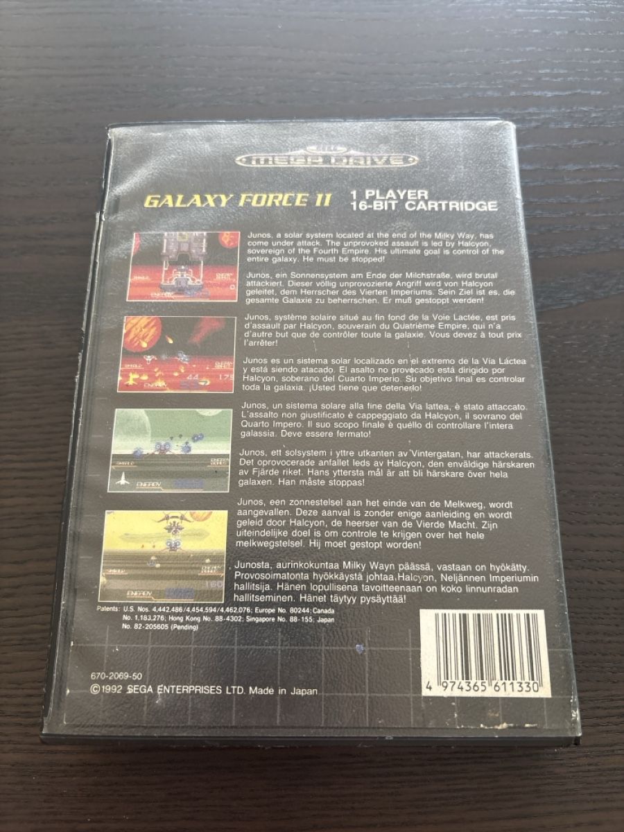 Sega Giochi: Jeu retro Galaxy Force 2 Sega Megadrive – Usato da Meyrin venduto da did_bqr5 1