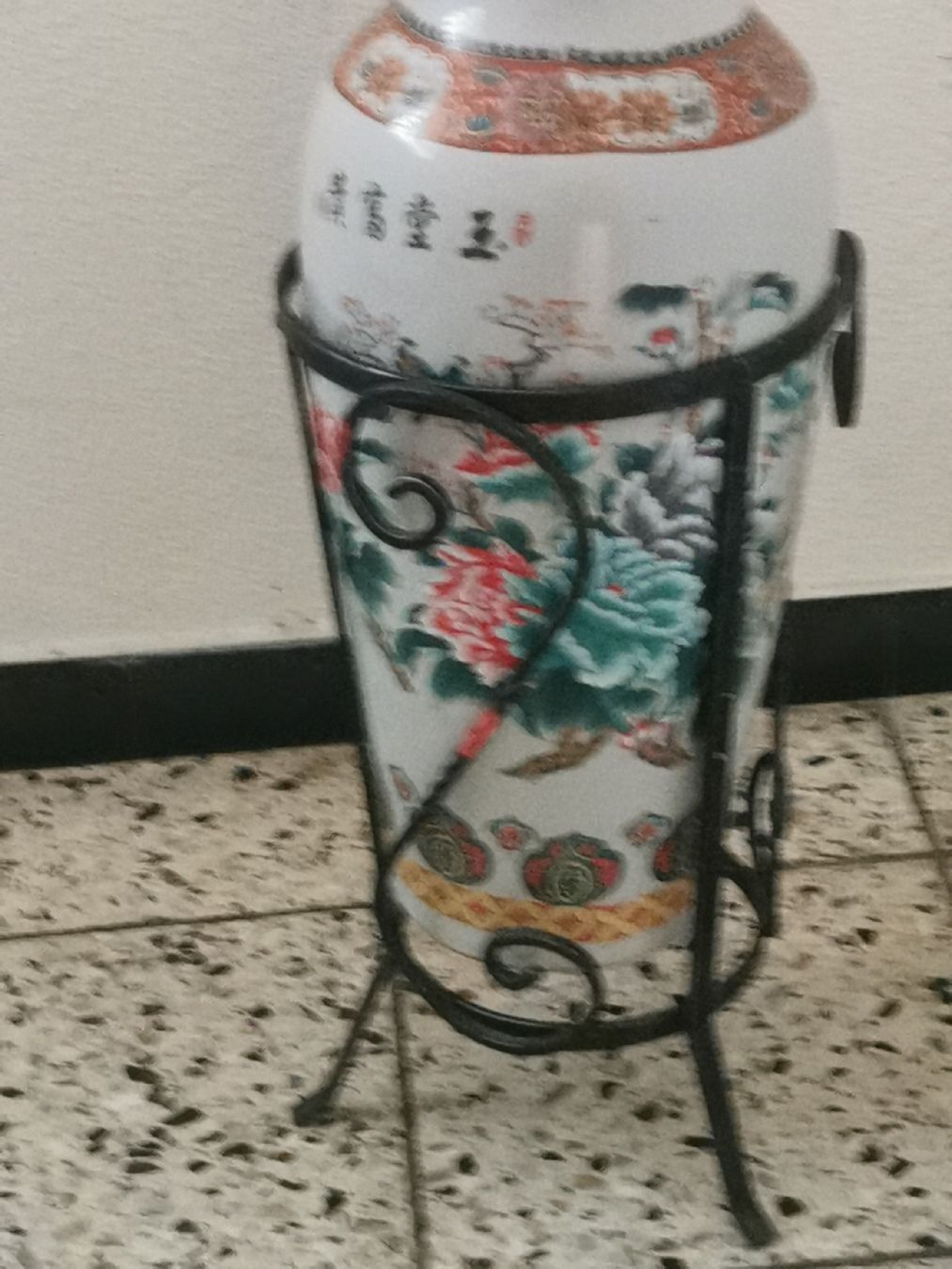 Vasi & Recipienti: Chinesische PozelanBodenvase mit Ständer – Usato da Mellingen venduto da fra_g7y8 2