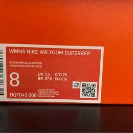 Nike Damenschuhe: Sneakers Nike Air zoom superRep – Neu und originalverpackt aus Martigny von ritonlgazon 4