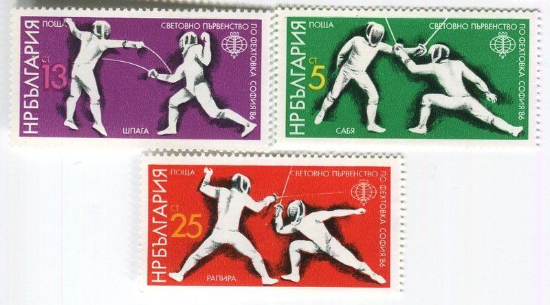 Tutti i francobolli: Briefmarken "Fechten". Bulgarien. – Nuovo e nell'imballaggio originale da Basel venduto da Butsch5
