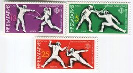 Briefmarken "Fechten". Bulgarien.