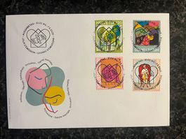 FDC 2026 Sondermarken  mit geänderter Eckzahnstanzung