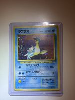 2 Swirl Ultra rare lapras🚨🚨