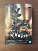Eustass Kid One Piece (Bandai Namco Figur - NEU)