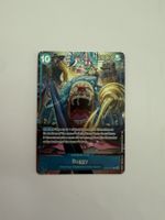 Buggy 10c 2nd Anniversary AA OP09-051