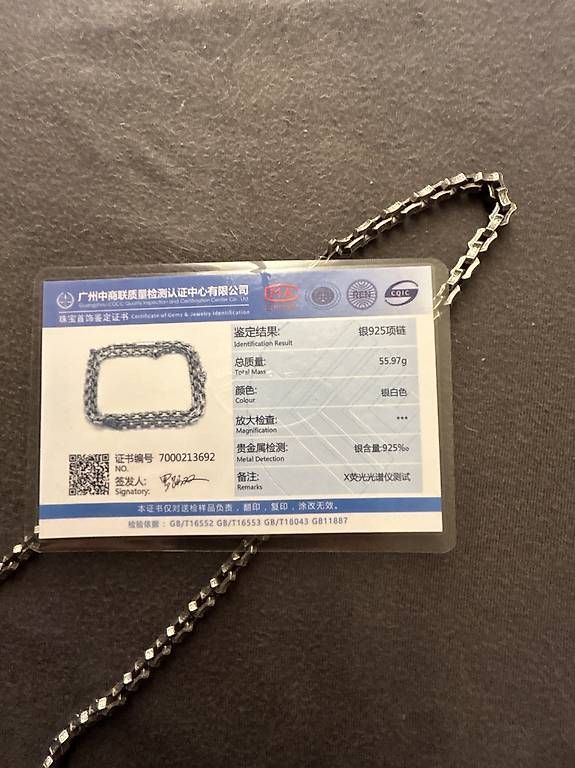 Catenine: Kette – Usato da Zürich venduto da gre_8p99 3