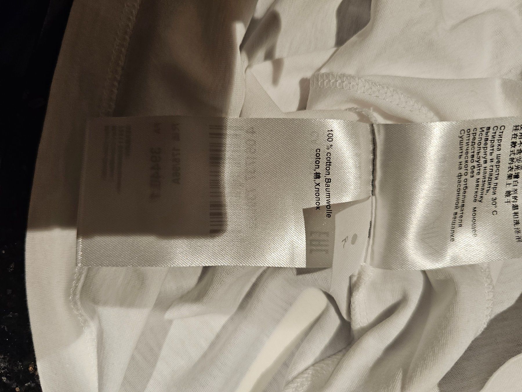 Marc Cain T-shirt: Marc Cain T-Shirt Nr 5 – Nuovo (secondo la descrizione) da Berg TG venduto da lisboa.sky 2
