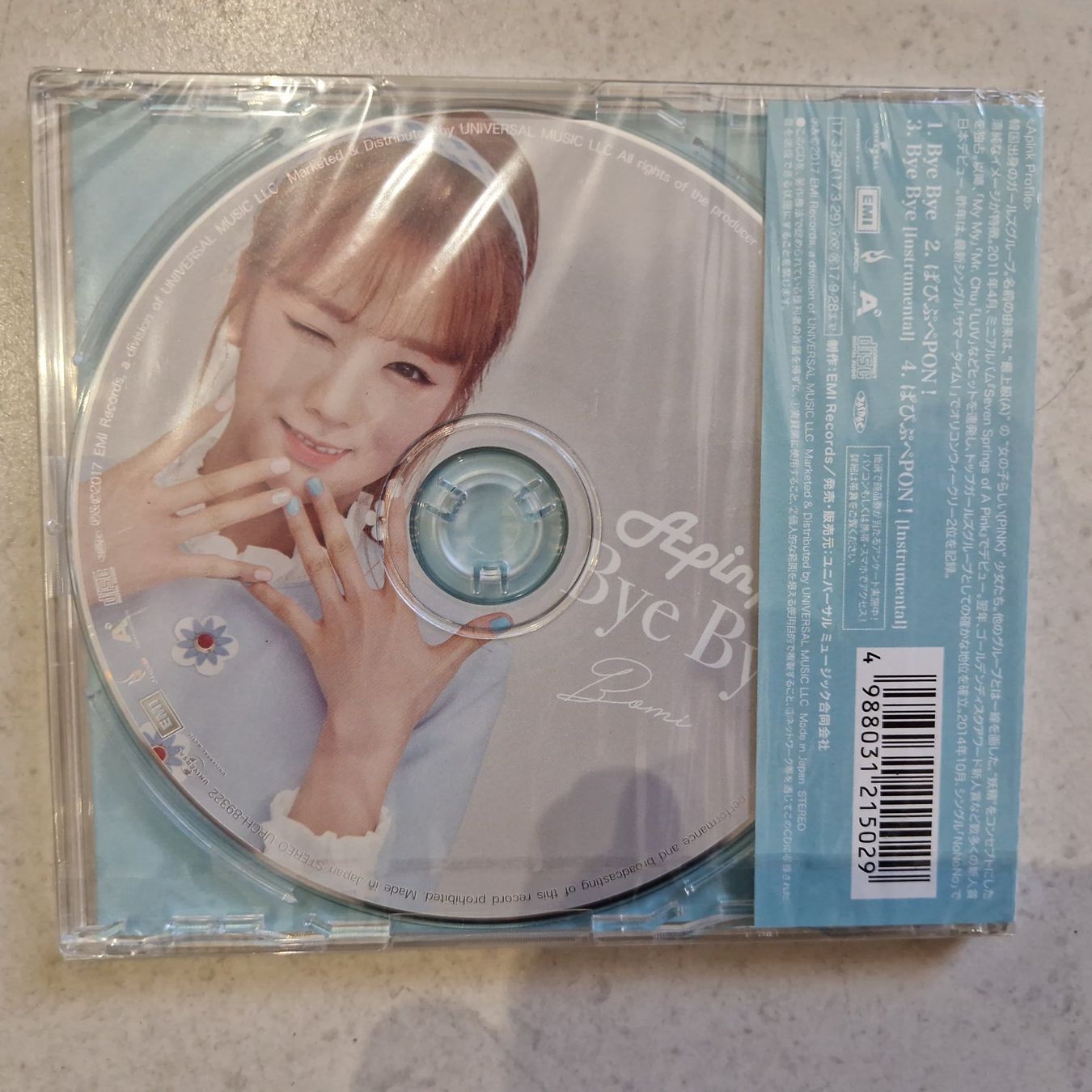 CD: Apink - Bye Bye Type C / Bomi ver. Limited Edition – Usato da Yverdon-les-Bains venduto da Tabbysujo 1