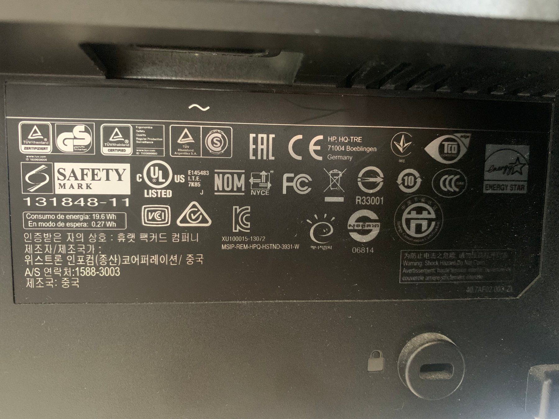 Monitor: HP Elitedisplay E241i. 24 – Usato da Brüttisellen venduto da VideoGang 6