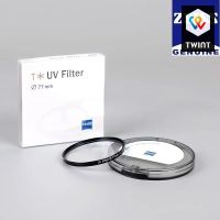 Carl Zeiss T * Filtre UV Ultra Mince MC Protection 52mm
