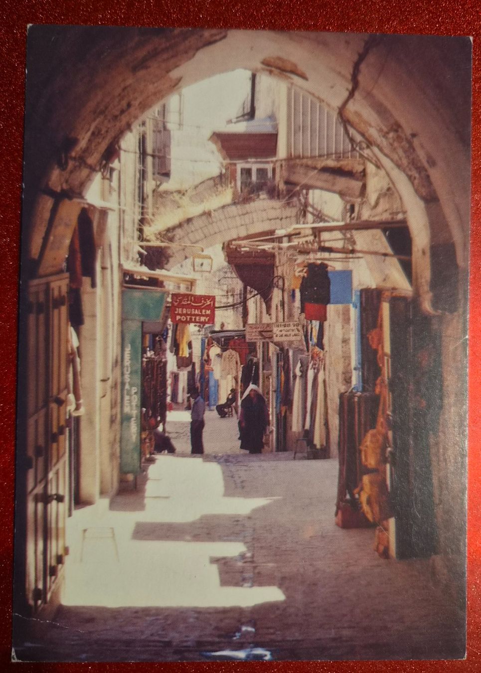 Cartes postales: Jerusalem Old City Market top – Neuf (Voir description) à Melchnau par Arthurius