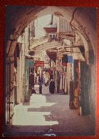 Jerusalem Old City Market top