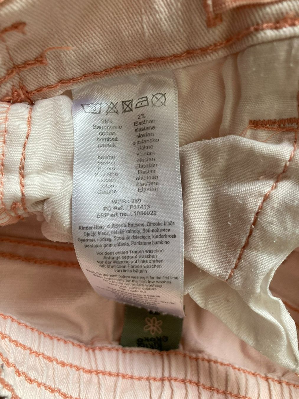 Pantaloni: Shorts – Usato da Muttenz venduto da Juvenile33 5