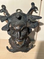 Curieuse Sculpture Masque Bronze Ancien Artisanat Mystique