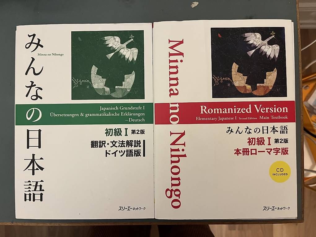 Libri: Lernmittel Japan - Migros Klubschule – Usato da Zürich venduto da mar_adentro