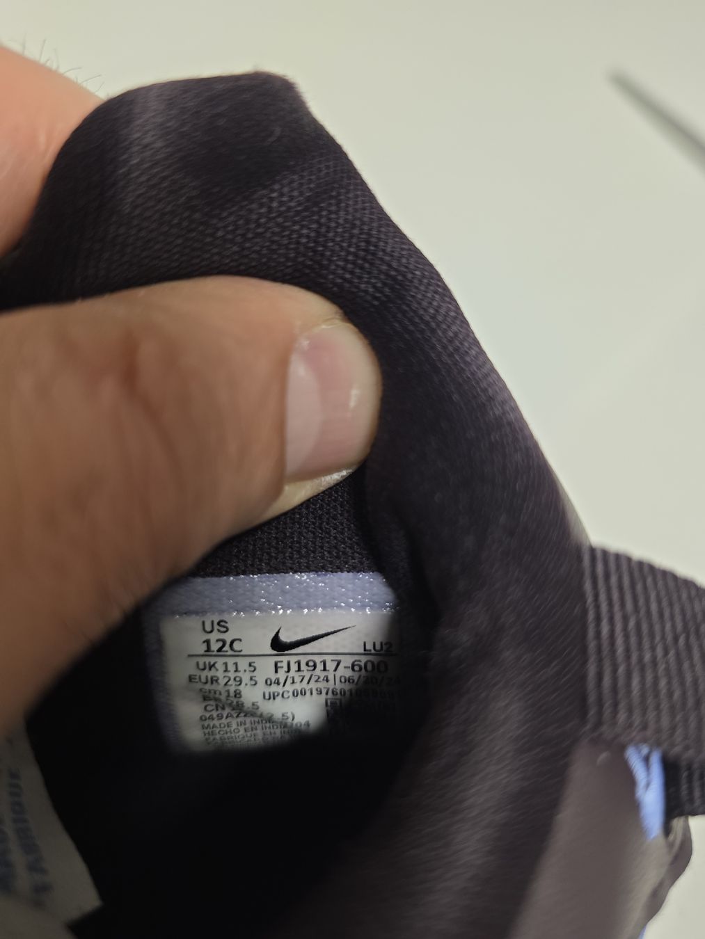 Jordan Scarpe da uomo: Nike Air Jordan – Usato da Suhr venduto da MrvicaAG 4