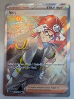 Veit PAR242 DE - Paradoxrift