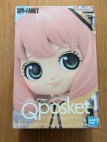 QPosket Anya Forger Odekake Ver Spy x Family Figur Neu & OVP