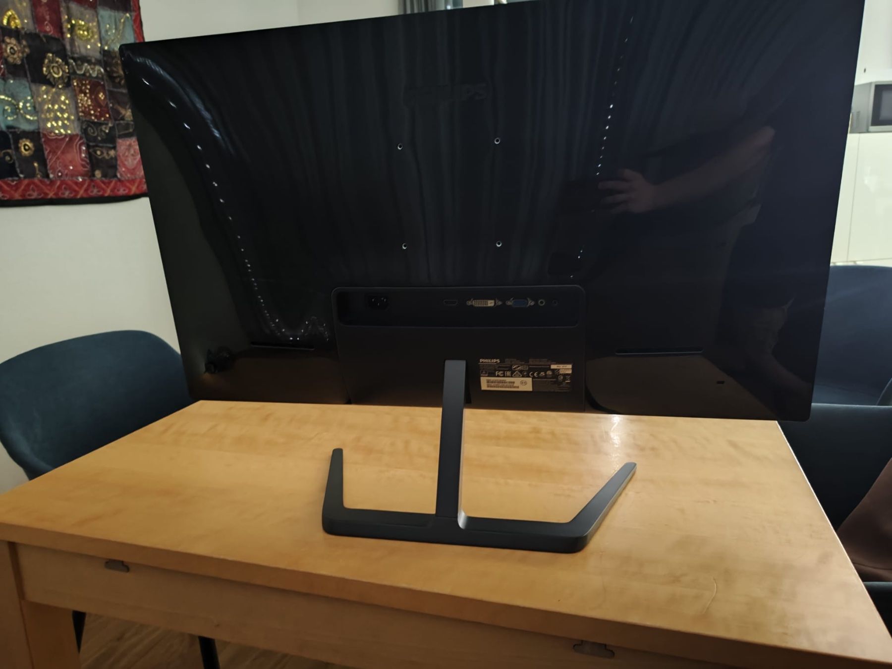 Philips Ecrans: Écran Philips 323E7Q 31.5" IPS Full HD – D'occasion à Boudry par Igiam 1