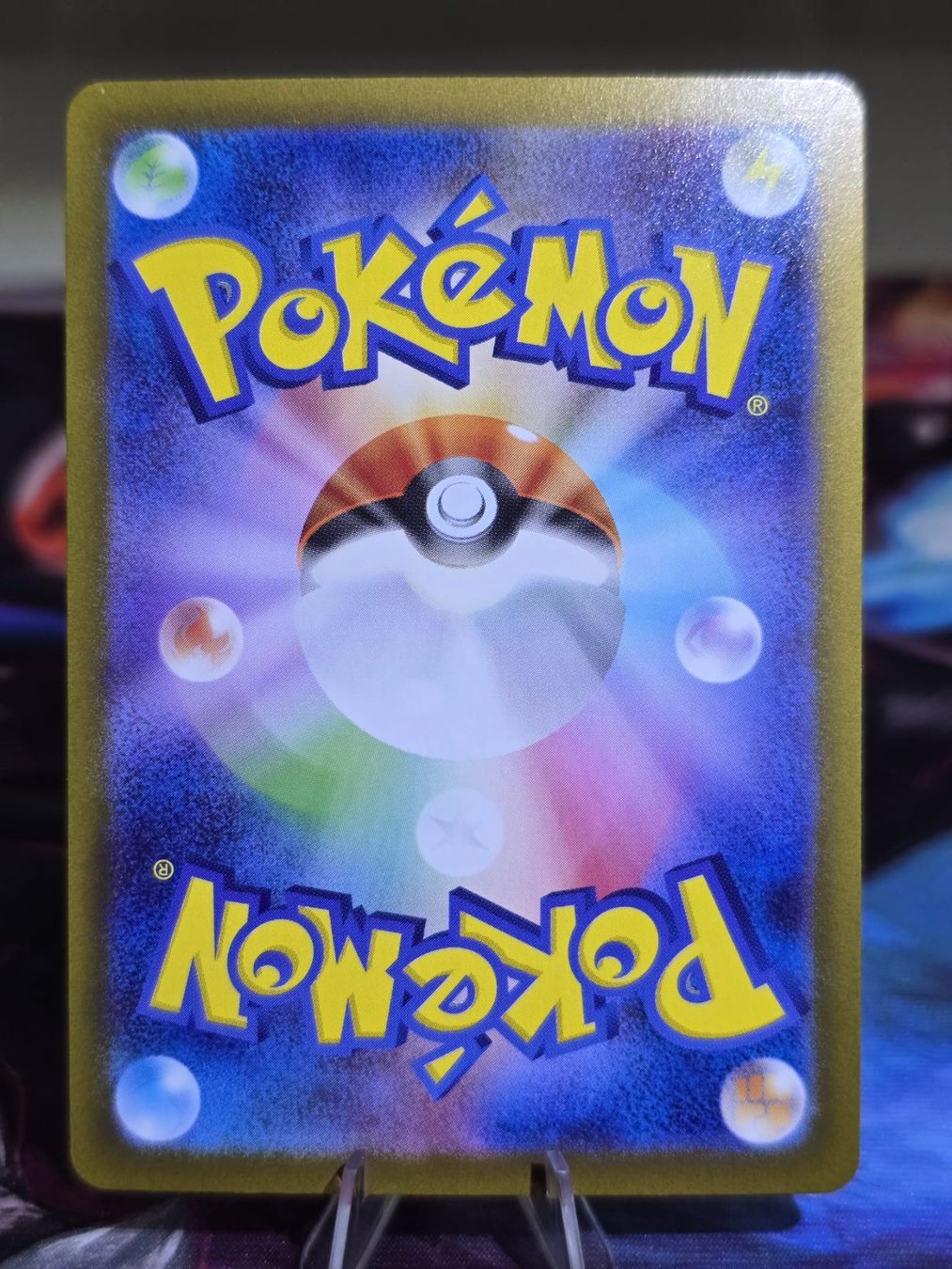 Pokémon Carte collezionabili: Delfinator ex (sv8a 207) – Usato da Reinach AG venduto da AkuyakuTCG 1