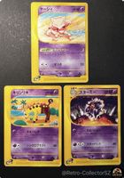 Pokemon Japanese e-Card Lot Abra Girafarig Starmie Cards EC