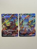 Pokémon Umbreon & Glaceon VMAX Japanisch Eeveelution