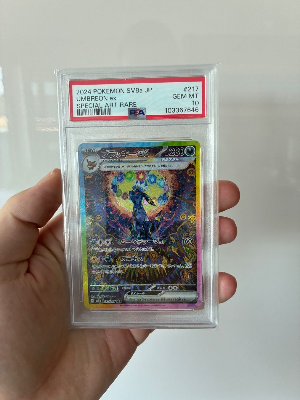 Pokémon Carte collezionabili: Pokemon Umbreon EX PSA 10 – Usato da Kriechenwil venduto da Arche_Noah