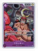 Franky OP09-072 SR Emperors in the New World One Piece EN