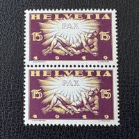 Freidensmarken 1919, 145.3.01, postfrisch