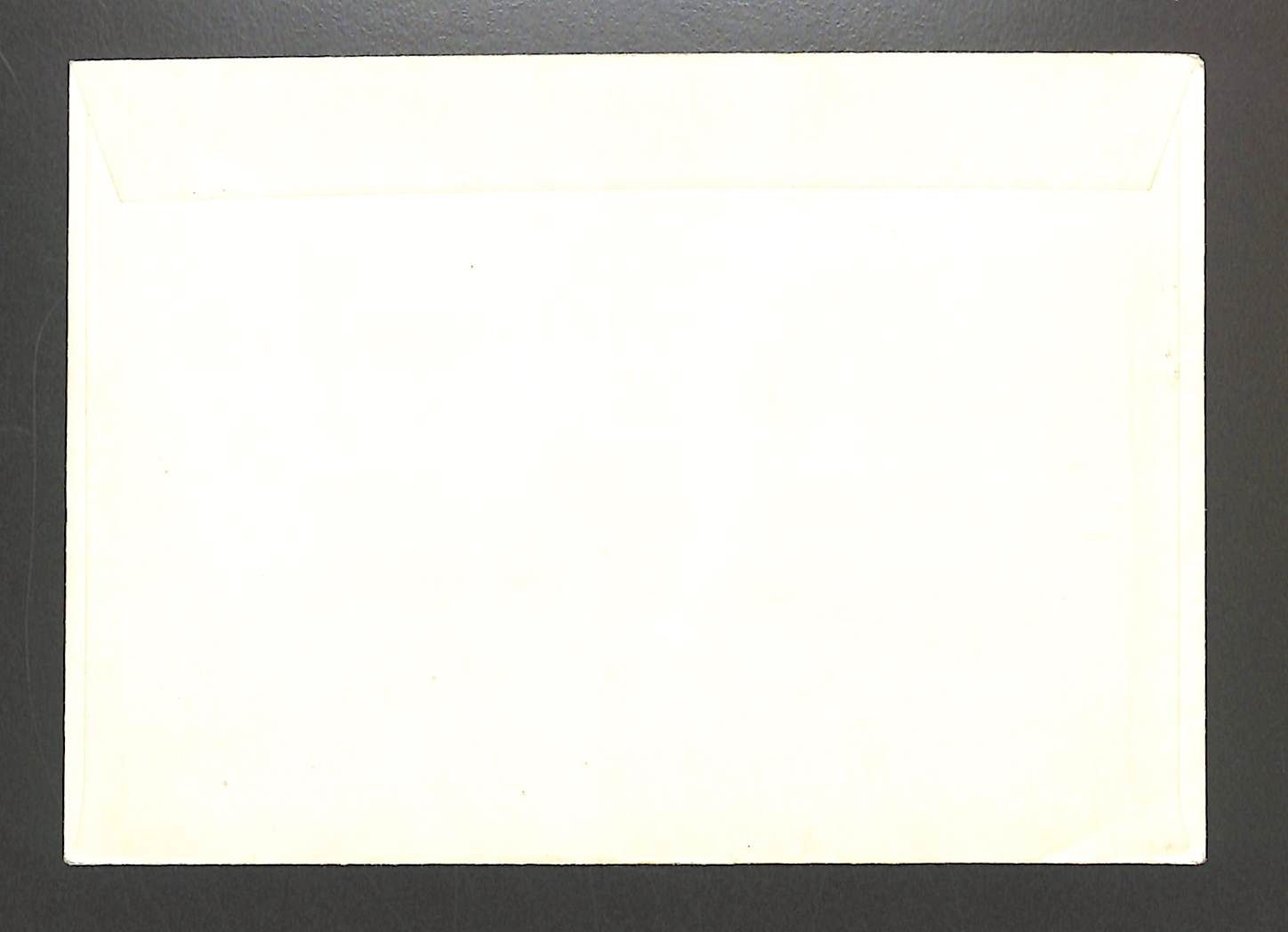 Tutti i francobolli: 1950 FDC Pro Juventute Ersttagsbrief illustriert EINSIEDELN – Usato da Zürich venduto da Nobs1 1